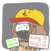 phintshang