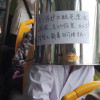 品蔥