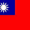 中华民国复国军