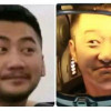 威廉腿儿