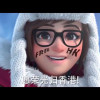 定都南京