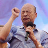 高雄市長韓國瑜