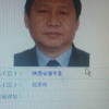 習豬頭