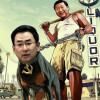 学习倒车墙国