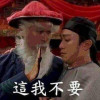 无产阶级工人