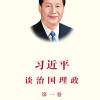 每天游泳一千米