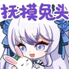 共产主义战士