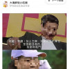 黑警251号