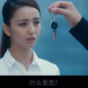 超级飞侠2