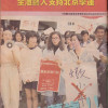 缴费就是正义