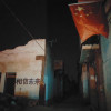 黑胡椒