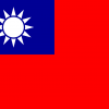制度