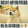 香港頹廢青年