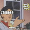 依依戴拉