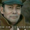 楚歌
