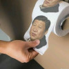 司马拆腻子