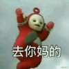 一颗洋葱头