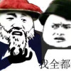 嘟嘟嚕嘟嘟
