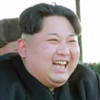 kongyo