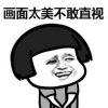chongba