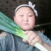 inaz