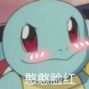 改革开放三千年