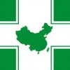 chineseminjin
