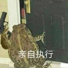 SMG553