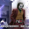 熊博士软糖