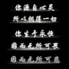 沐严轩