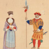 GuiGui