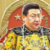 习禁评大帝