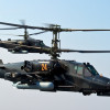 Ka50Akula