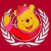隱羽