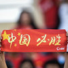 来世还在种花家