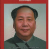 哈梅内库