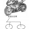 zxc29198