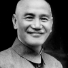 蔣公