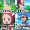灼然一切處齋