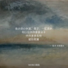 吃瓜群众哈哈哈