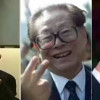 反旗旗手