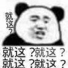 李秀麗
