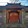 富强胡同六号