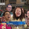 蘑菇的芝麻