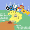 FreeManchuria