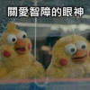 波西傑克森
