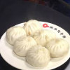 laochen558