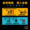 路过的可名曰