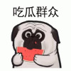 可能我有毒