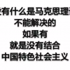 正态分布